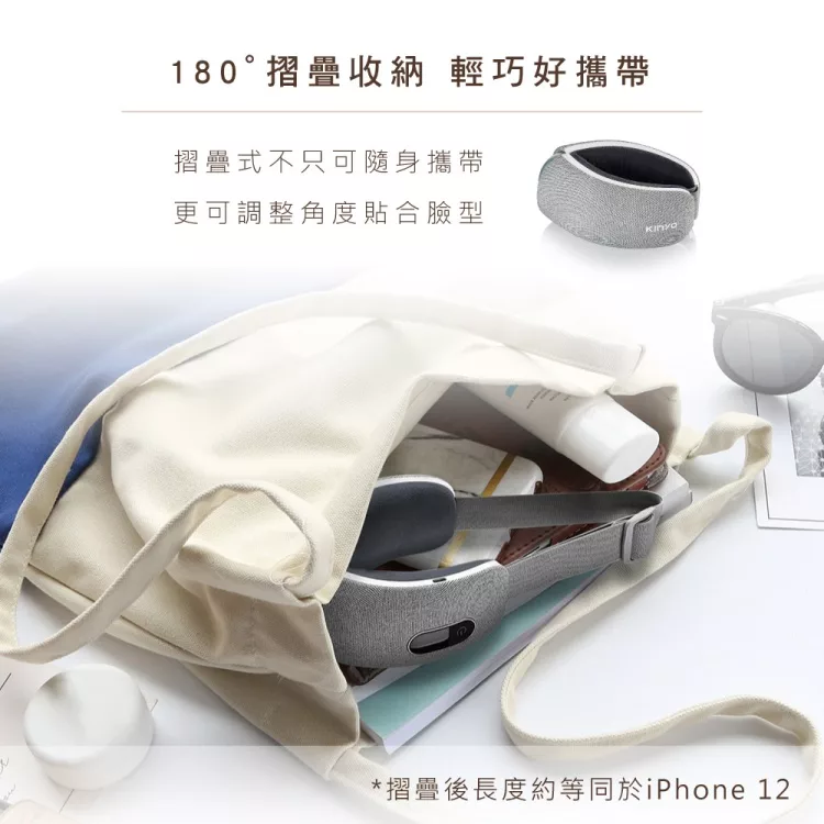 KINYO IAM-2602 - 詳情6