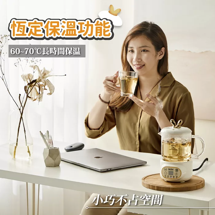 Ikiiki伊崎 IK-TK4403 - 詳情11