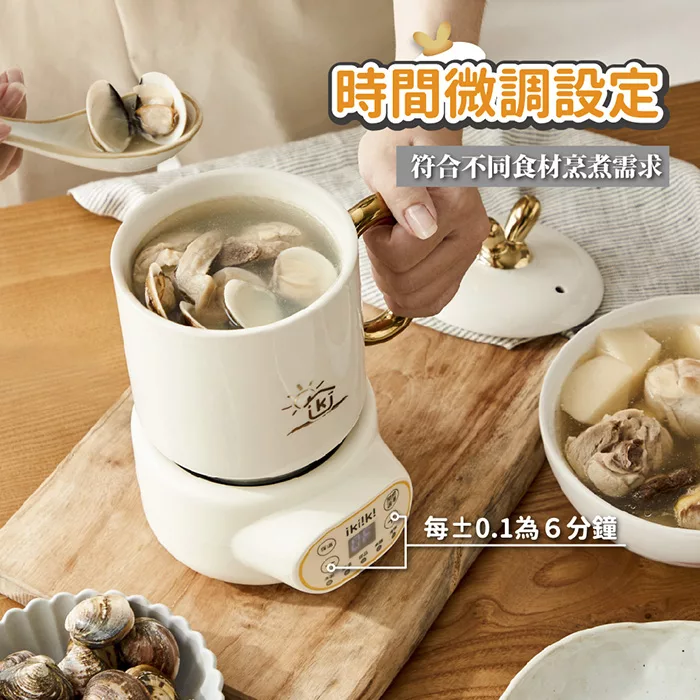 Ikiiki伊崎 IK-TK4403 - 詳情14