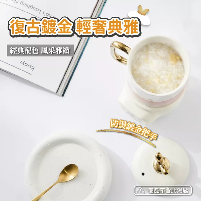 Ikiiki伊崎 IK-TK4403 - 詳情15