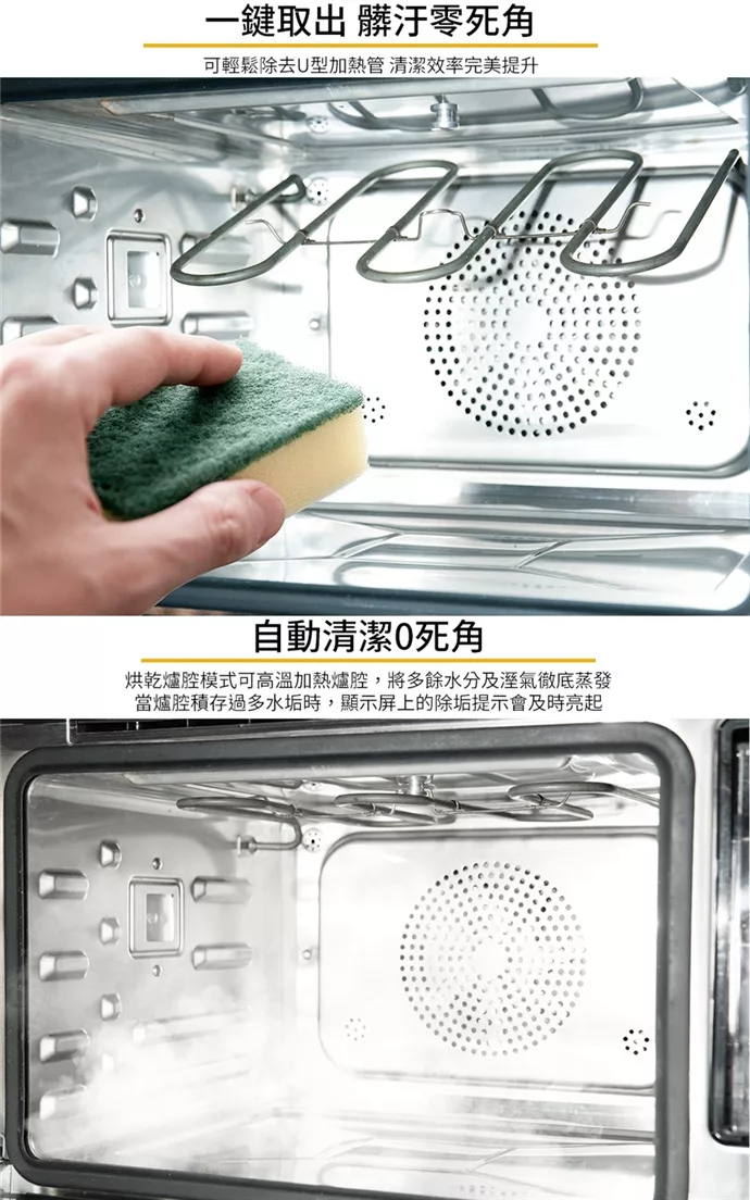 Whirlpool惠而浦 WSO2500B - 詳情9