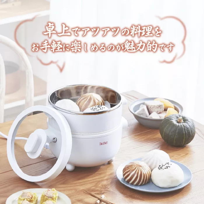 Ikiiki伊崎 IK-MC3405 - 詳情10