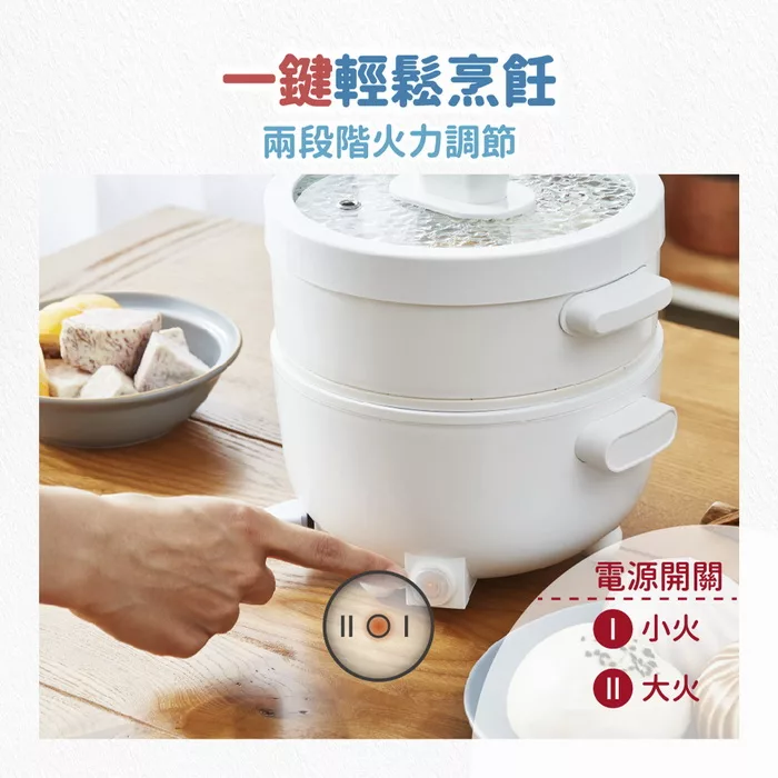 Ikiiki伊崎 IK-MC3405 - 詳情11