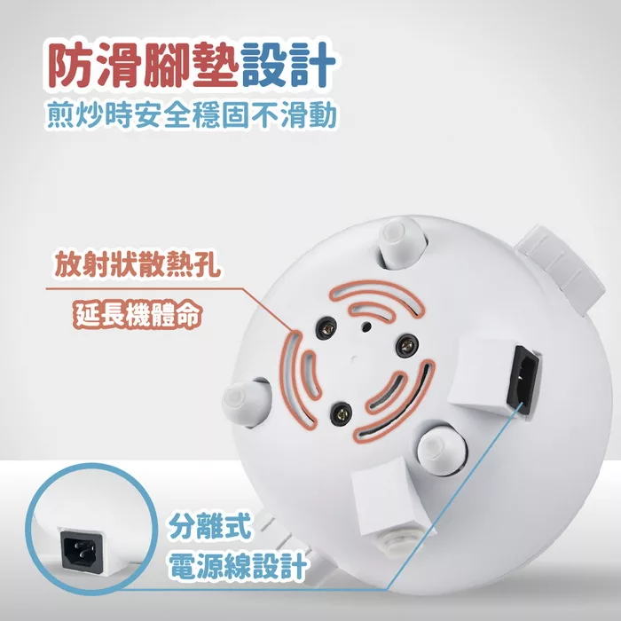 Ikiiki伊崎 IK-MC3405 - 詳情14