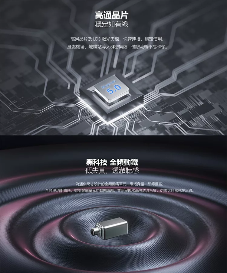 1MORE Colorbuds - 詳情6