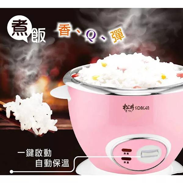 SONGEN松井 KR-1108 - 詳情7