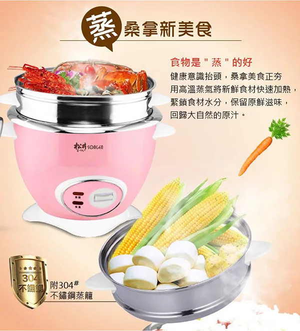 SONGEN松井 KR-1108 - 詳情8