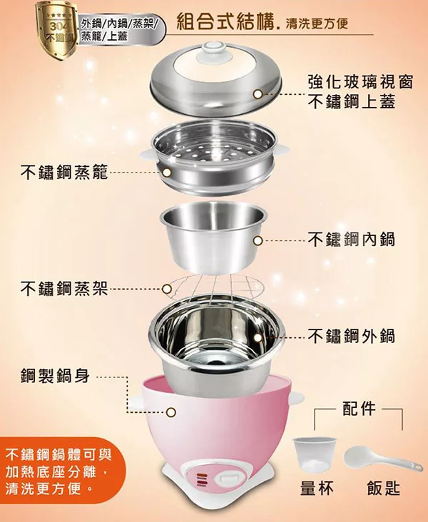 SONGEN松井 KR-1108 - 詳情9