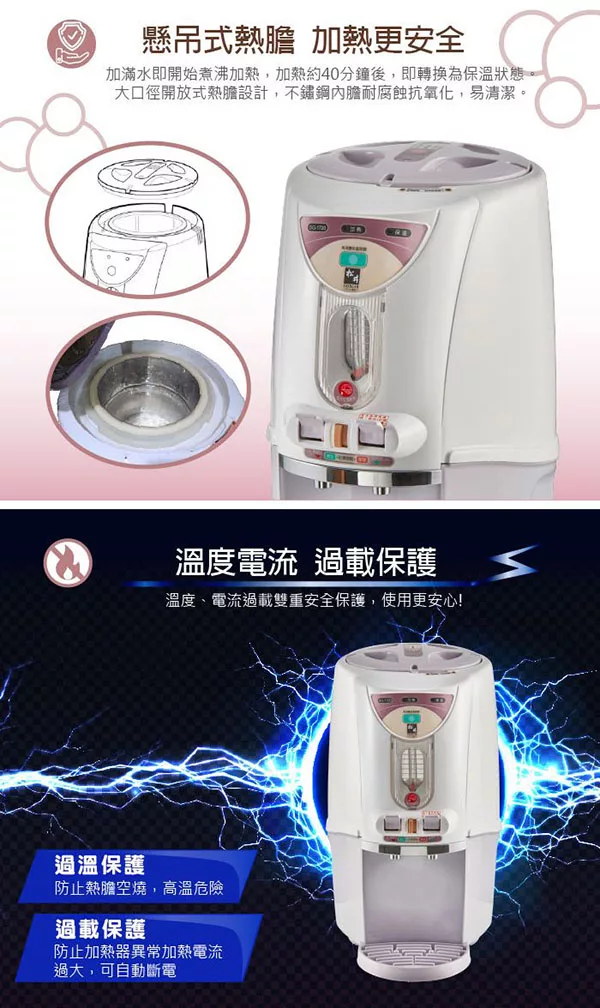 SONGEN松井 SG-1720 - 詳情5