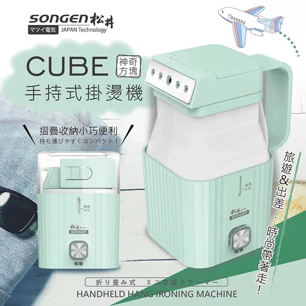 SONGEN松井 SG-F02 - 詳情4