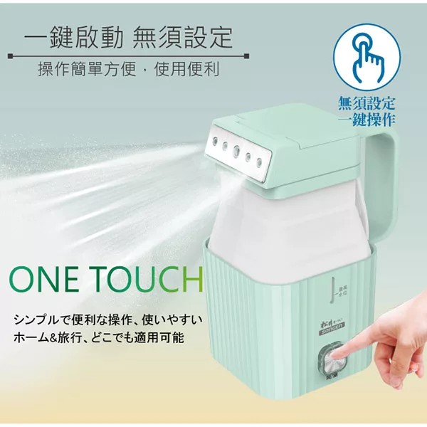 SONGEN松井 SG-F02 - 詳情5