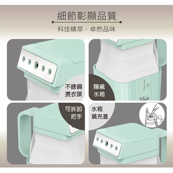 SONGEN松井 SG-F02 - 詳情6