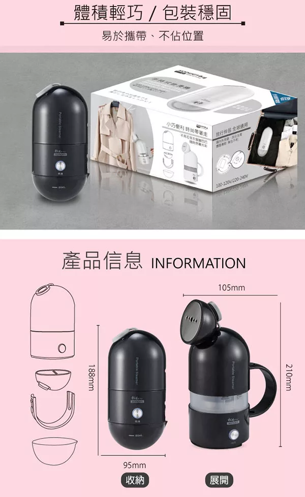 SONGEN松井 SG-F03 - 詳情12