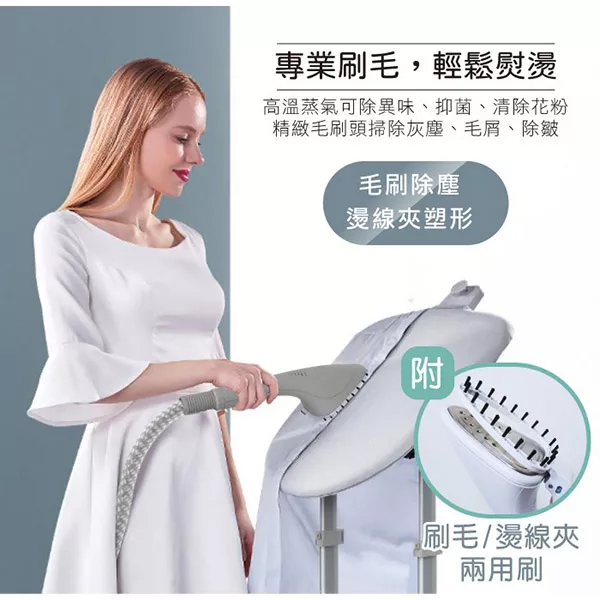 SONGEN松井 SG-QY66E - 詳情11