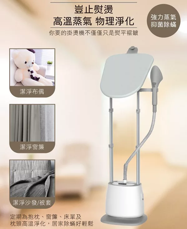 SONGEN松井 SG-QY66E - 詳情12