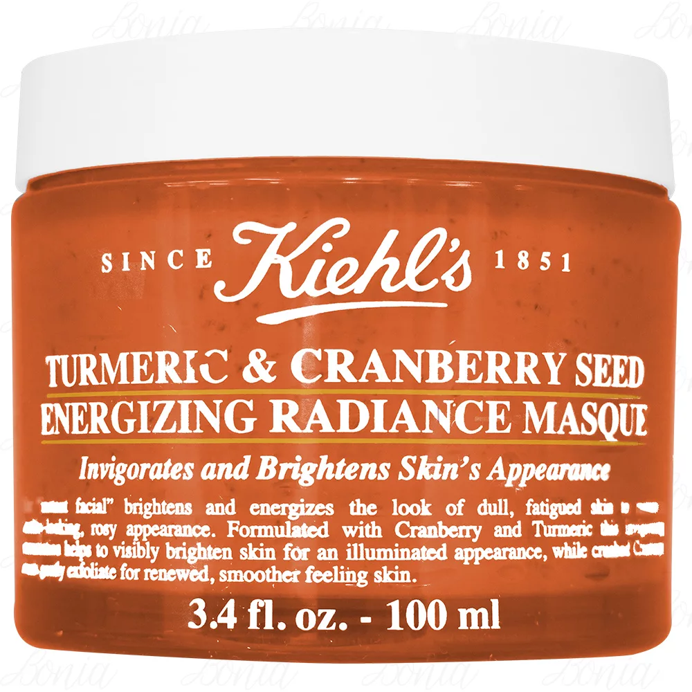 Kiehl’s 契爾氏 莓果薑黃精萃亮面膜(100ml)(公司貨)