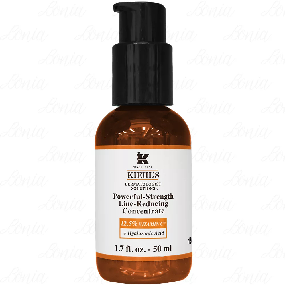 Kiehl’s 契爾氏 12.5超能雙C精華(50ml)(公司貨)