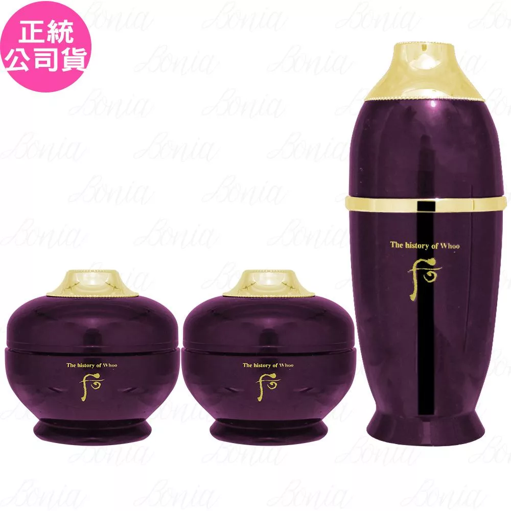 Whoo 后 還幼青春美肌3件組(還幼津液7ml+還幼眼霜4ml+還幼膏4ml)(公司貨)