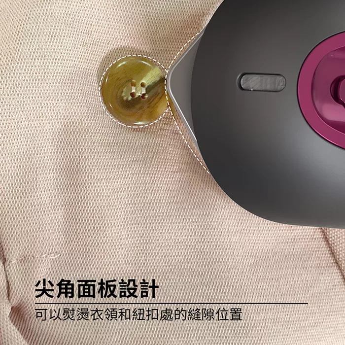 FURIMORI富力森 FU-HI252W - 詳情9