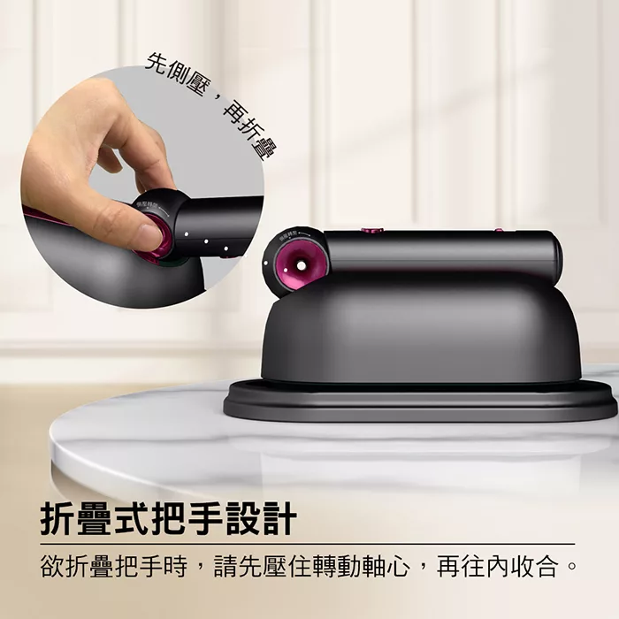 FURIMORI富力森 FU-HI252W - 詳情10