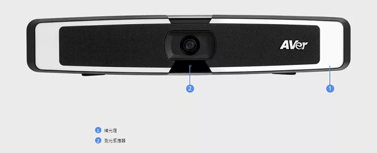 AVer圓展 VB130 - 詳情13