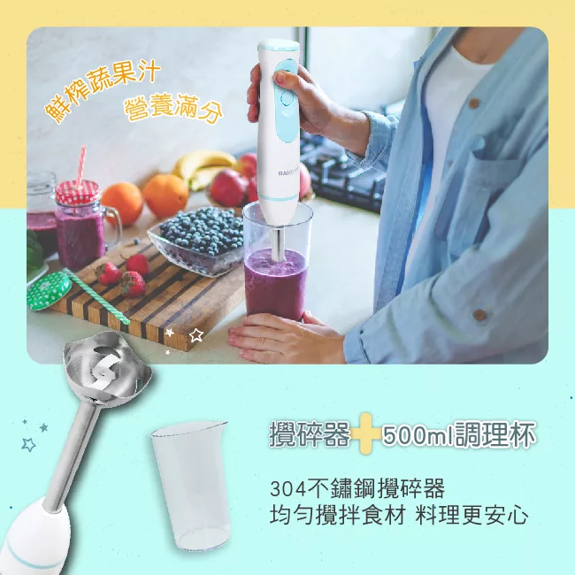 DANBY丹比 DB-014HB - 詳情8