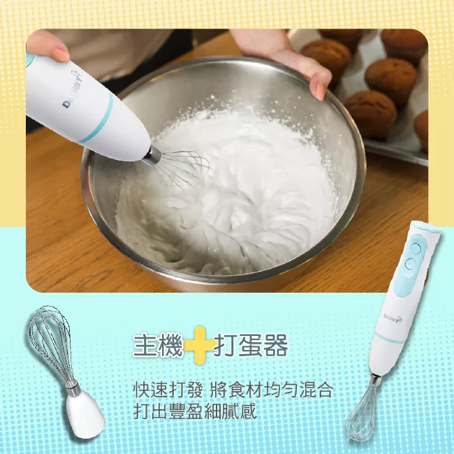 DANBY丹比 DB-014HB - 詳情9