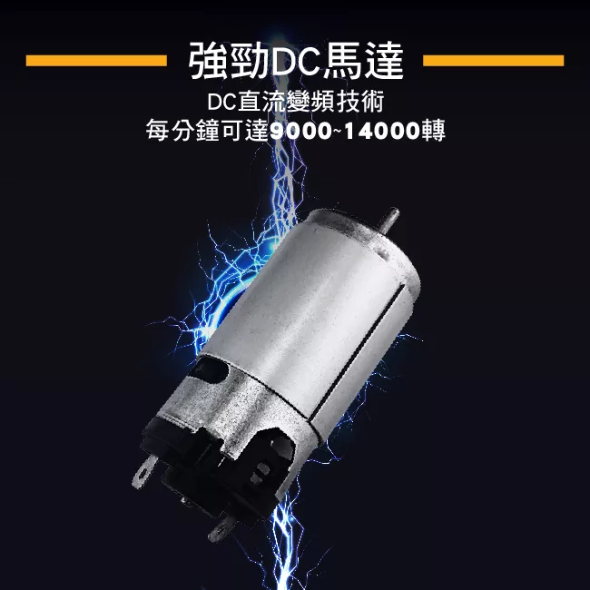 DANBY丹比 DB-014HB - 詳情10