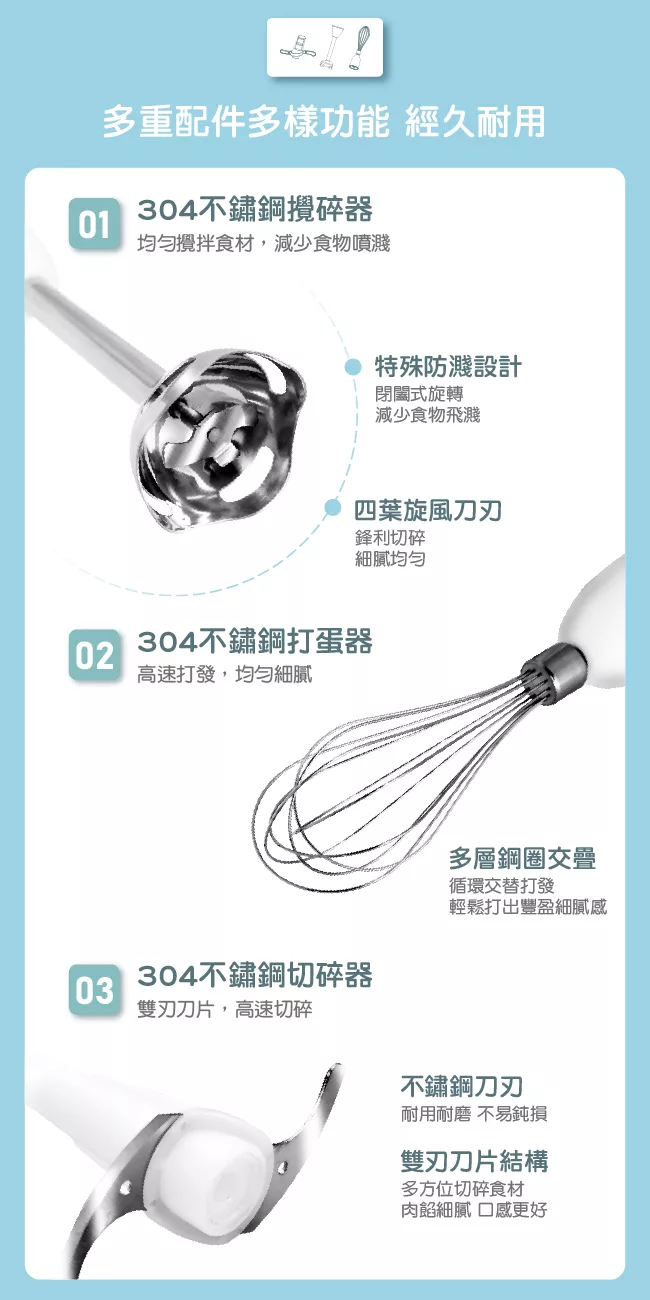 DANBY丹比 DB-014HB - 詳情11