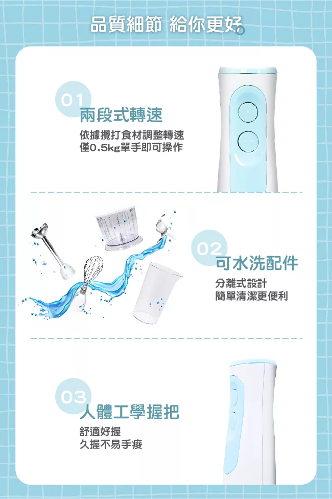 DANBY丹比 DB-014HB - 詳情13