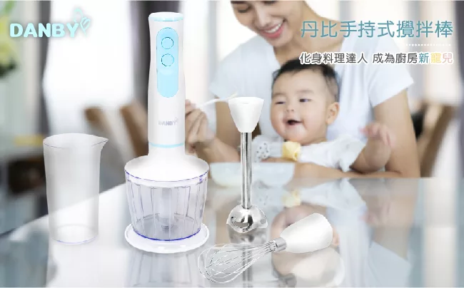 DANBY丹比 DB-014HB - 詳情14