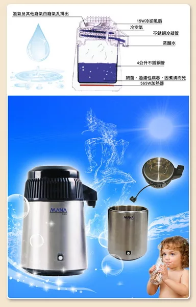 KNEADER  KW-189 - 詳情3