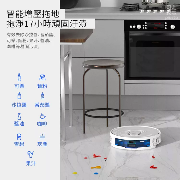 NEABOT Q11 - 詳情15