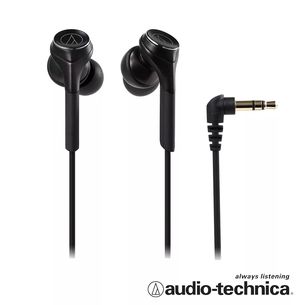 鐵三角 ATH-CKS770X 重低音耳塞式耳機 黑色