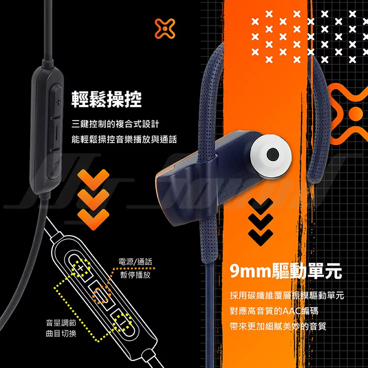 audio-technica鐵三角 ATH SPORT70BT - 詳情6