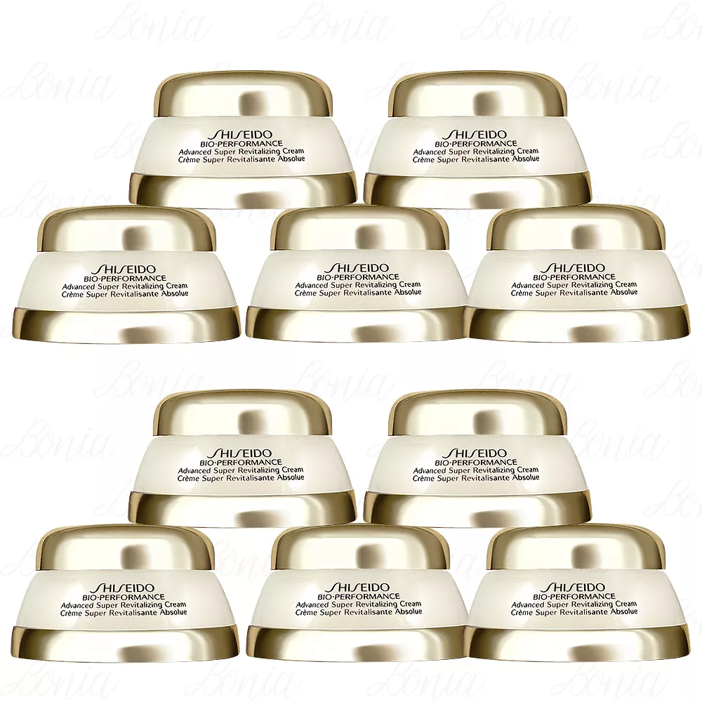 SHISEIDO 資生堂 百優精純乳霜(7ml)*10(公司貨)