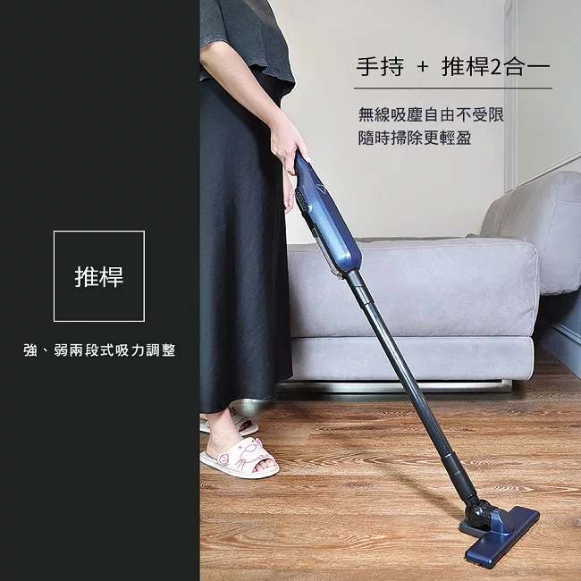 FURIMORI富力森 FU-VC195 - 詳情8