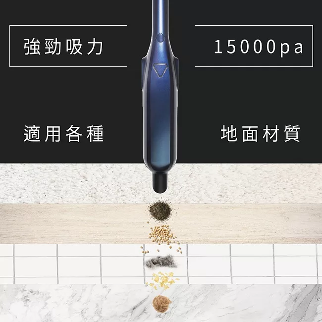 FURIMORI富力森 FU-VC195 - 詳情9