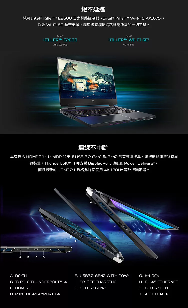 Acer宏碁 PH315-55 - 詳情8