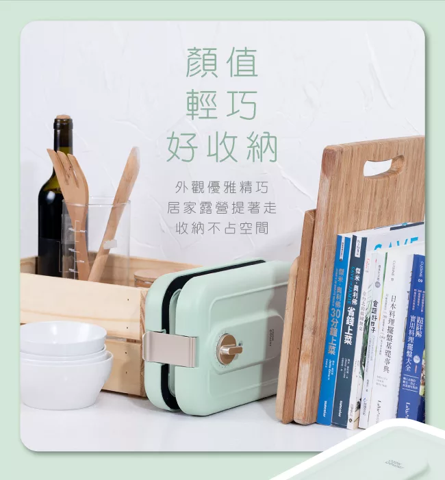 鍋寶 MF-1189G - 詳情13