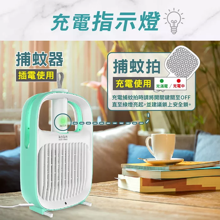 KOLIN歌林 KEM-LNM56 - 詳情12