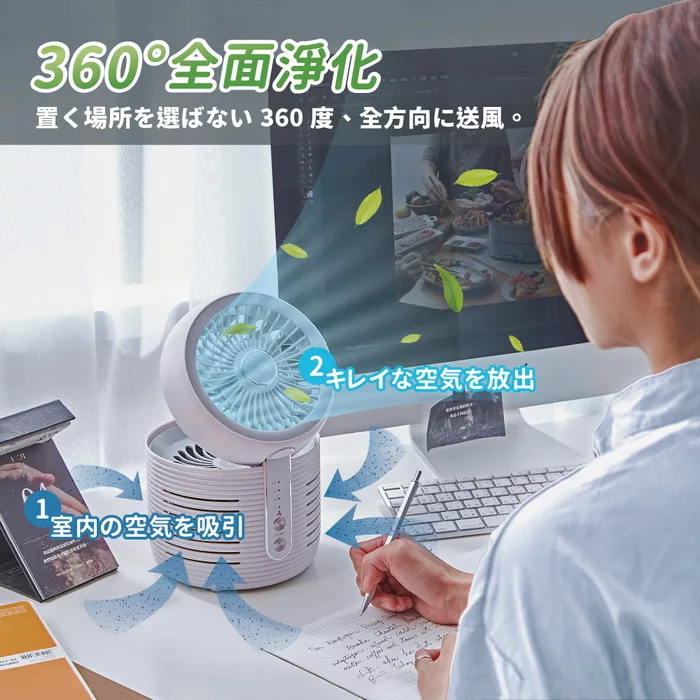 Ikiiki伊崎 IK-AP8402 - 詳情12