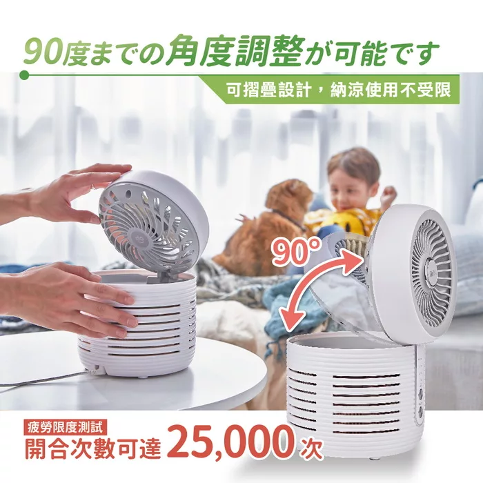 Ikiiki伊崎 IK-AP8402 - 詳情14