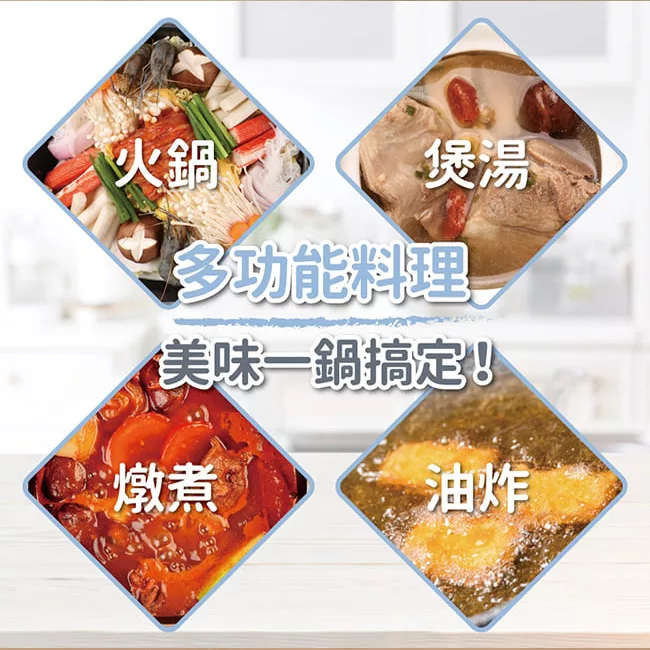 Fujitek富士電通 FTP-LN100 - 詳情9