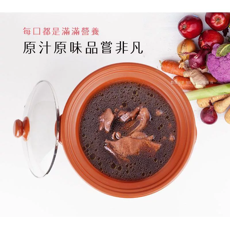 SUPA FINE勳風 HF-N8456 - 詳情8