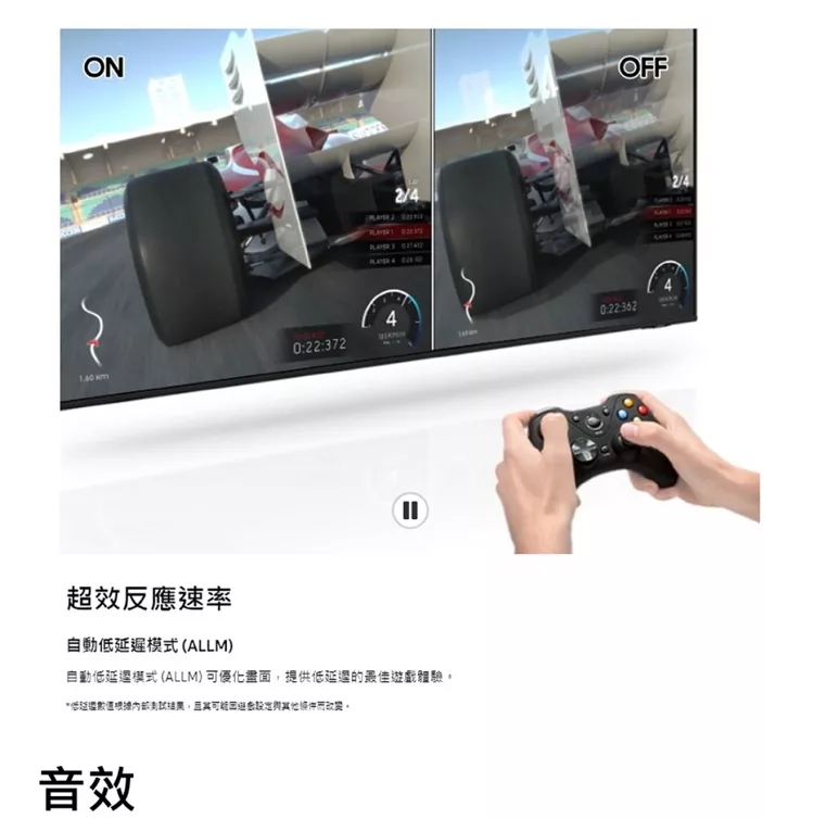 SAMSUNG三星 UA75BU8000WXZW - 詳情11