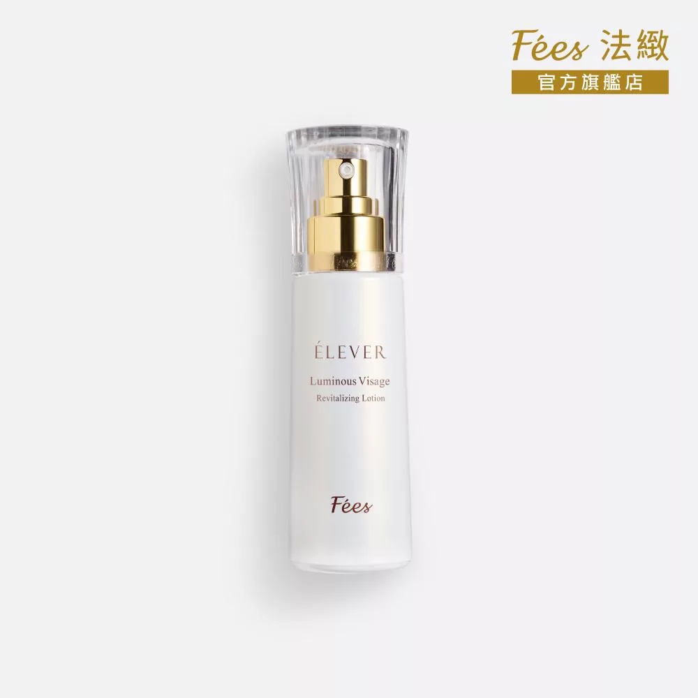 Fees Beaute 法緻 煥采智能乳液100ml