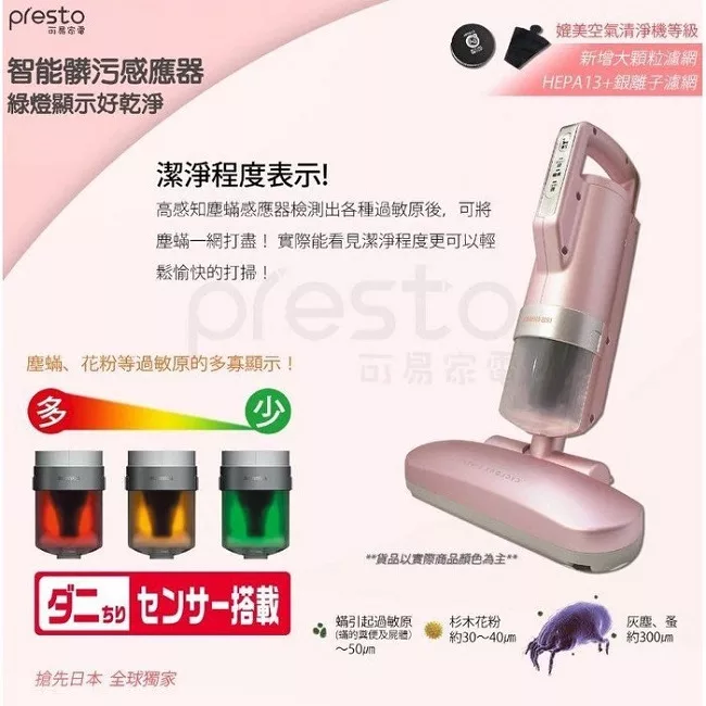 SAMSUNG三星 QA75Q60BAWXZW - 詳情5