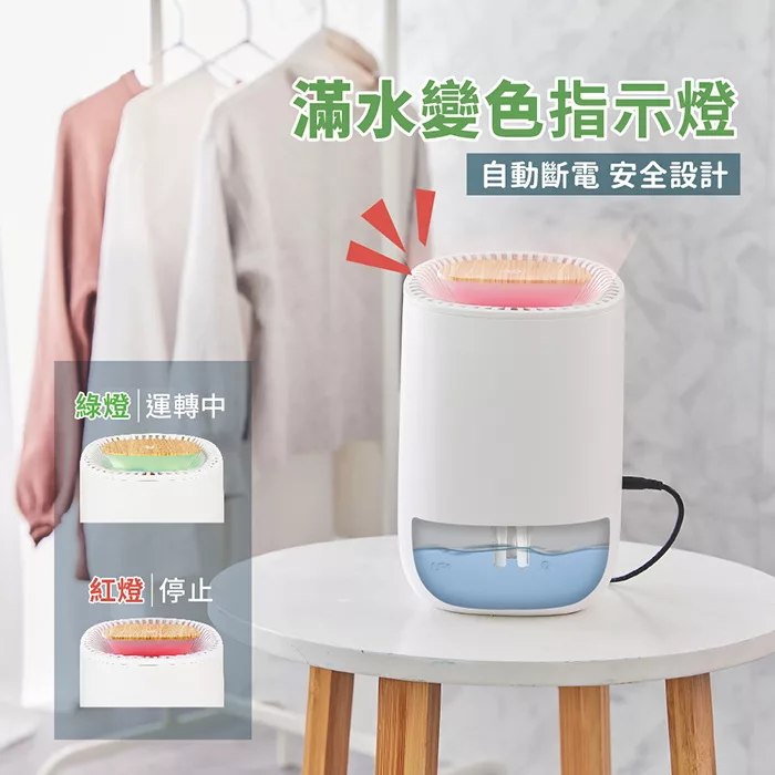 Ikiiki伊崎 IK-DH8301 - 詳情13