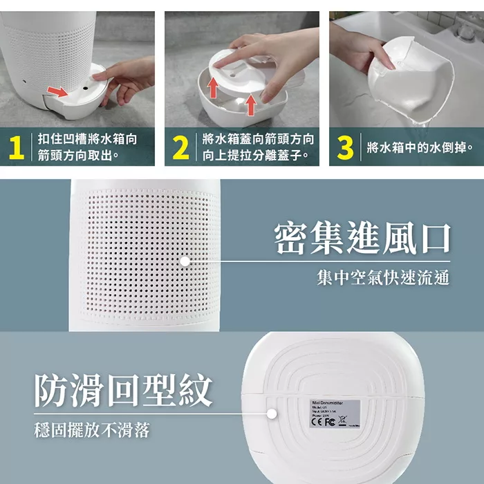 Ikiiki伊崎 IK-DH8301 - 詳情14